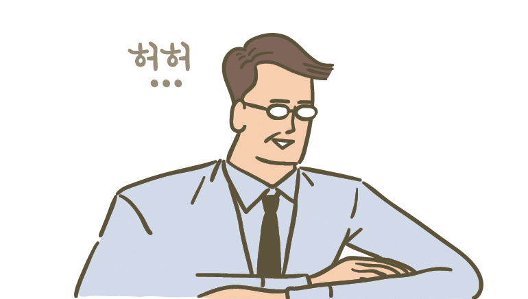 기성세대가 웃고있는 일러스트 - 게티이미지